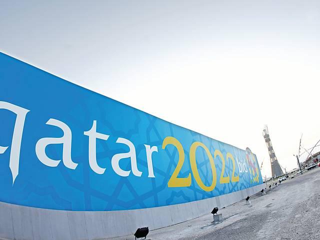 'छिन सकती है कतर से 2022 विश्व कप की मेजबानी' qatar world cup 2022