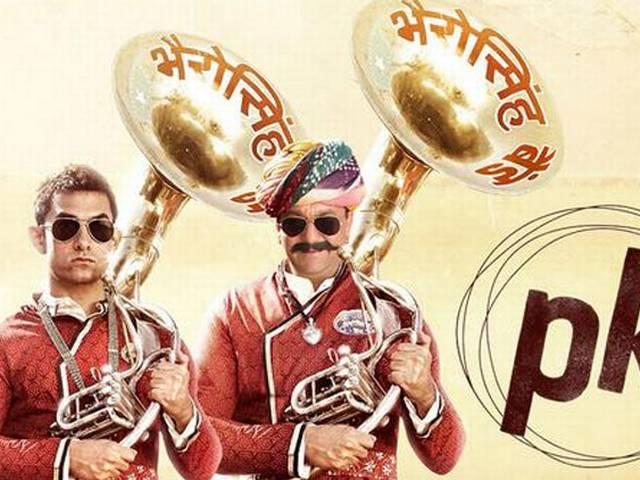 ‘पीके’ ने चीन में बनाया कमाई का नया रिकॉर्ड pk