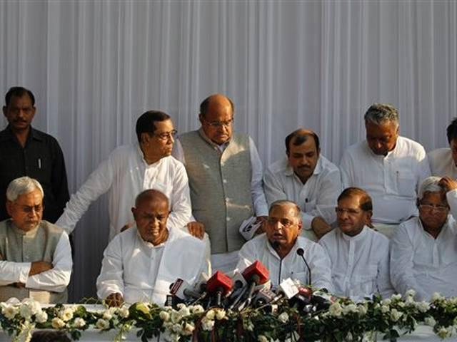 मुलायम के घर लालू-नीतीश की बैठक भी बेनतीजा Mulayam Singh_Nitish Kumar_Lalu Prasad Yadav_RJD_JDU_Bihar_