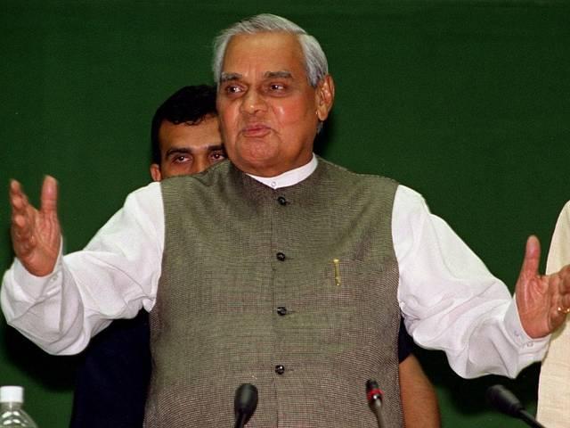 बांग्लादेश ने पूर्व पीएम अटल बिहारी वाजपेयी को प्रदान किया मुक्ति संग्राम सम्मान atal bihari vajpayee