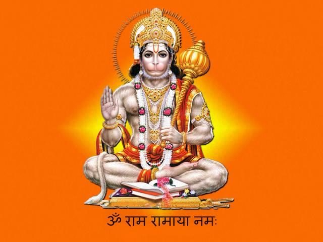 मध्य प्रदेश में पवनपुत्र हनुमान को जारी हुआ अतिक्रमण हटाने का नोटिस hanuman