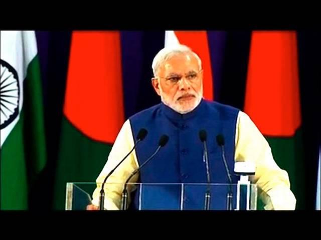 बांग्लादेश से पीएम मोदी ने पाकिस्तान को दी नसीहत Narendra Modi_Bangladesh_Pakistan_