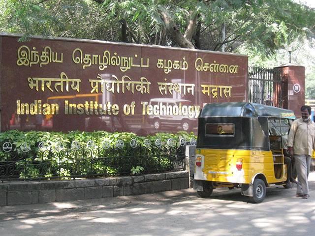 आईआईटी मद्रास ने एपीएससी से बैन हटाया IIT-Madras revokes ban on student group