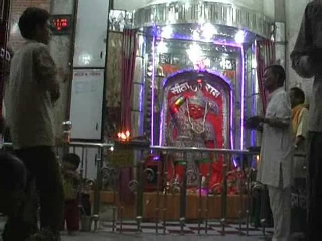 मध्य प्रदेश: मंदिर हटाने के लिए हनुमानजी को नोटिस, कहा- एक हफ्ते में अतिक्रमण हटाओ hanuman