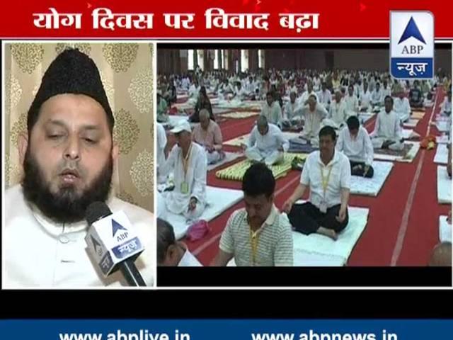 योग दिवस के विरोध में आल इंडिया मुस्लिम पर्सनल लॉ बोर्ड Yoga day