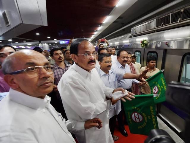लंबे अरसे बाद शुरू हुआ ITO मेट्रो स्टेशन ITO_METRO
