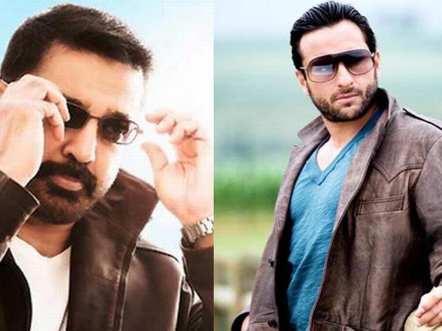 'अमर है' में साथ नजर आएंगे कमल हासन और सैफ अली खान Saif Ali Khan