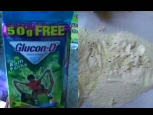 यूपी के बुलंदशहर में ग्लूकोन डी में मिले कीड़े, जांच के लिए भेजा सैंपल up_glucon_d_sample