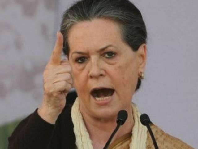दो चेहरे वाले व्यक्ति हैं मोदी: सोनिया गांधी Prime Minister_Narendra Modi_Congress_president_Sonia Gandhi