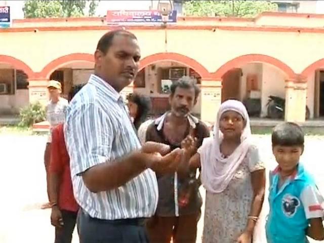बिहार के मंत्री के नाती ने नौकर की आंख फोड़ी! ramai ram