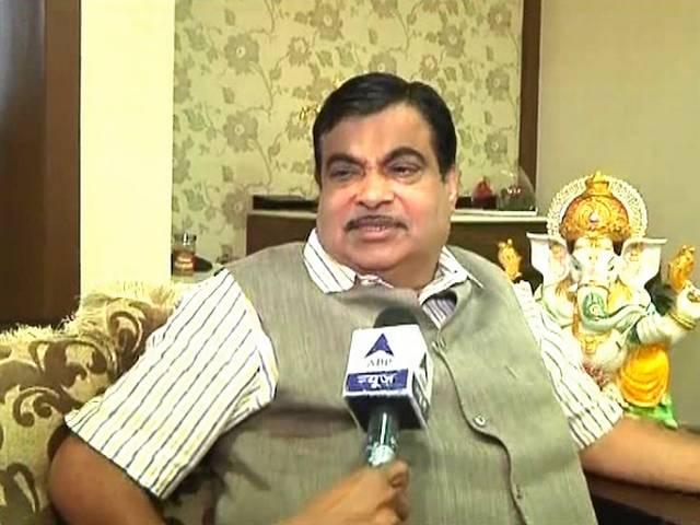आतंक को कतई बर्दाश्त नहीं करने की है सरकार की नीति: नितिन गडकरी NITIN GADKARI
