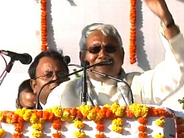 नीतीश कुमार का 'वार रूम' nitish kumar_war room