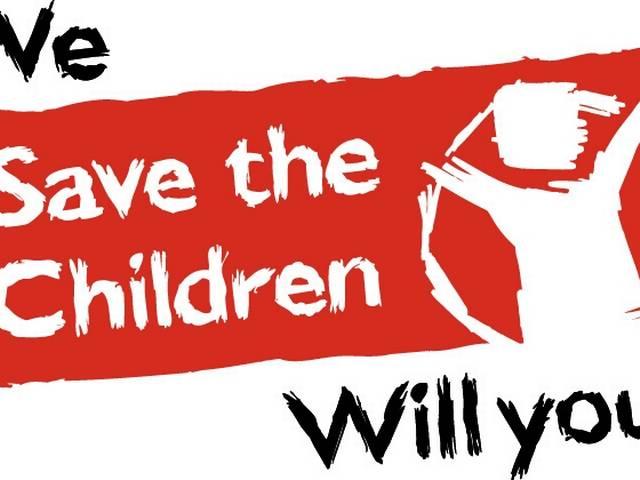 पाकिस्तान: एनजीओ ‘सेव दि चिल्ड्रन’ को देश के आदेश pakisran: ngo save the children asked to leave the country