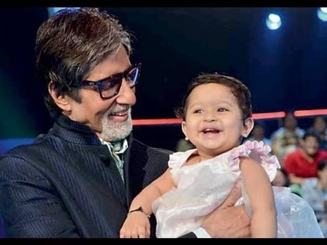 पोती अराध्या से बिना ब्रेक बात करना सीखना चाहते हैं अमिताभ amitabh wants to learn the art of non stop talking from aradhya