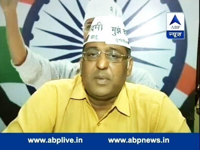 जानें: फर्जी डिग्री मामले में आप के कितने विधायक फंसे? Aam Aadmi Party_
