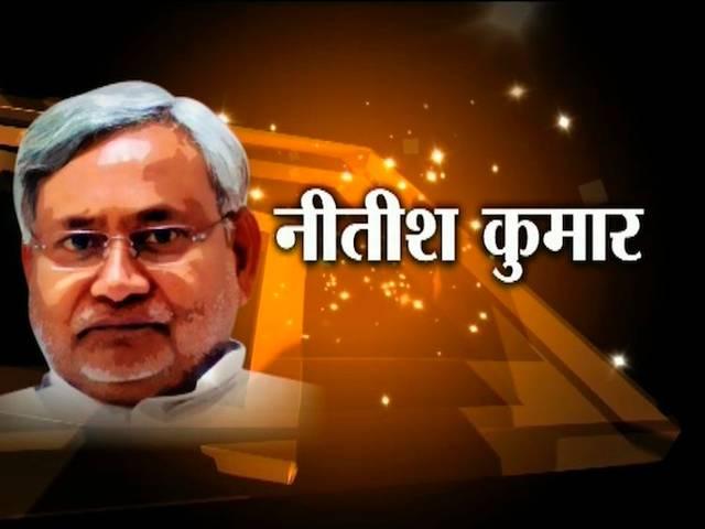 ABP न्यूज स्पेशल व्यक्ति विशेष: तू डाल-डाल, मैं पात-पात! नीतीश की लंगड़ी! ABP special : full information on nitish politics