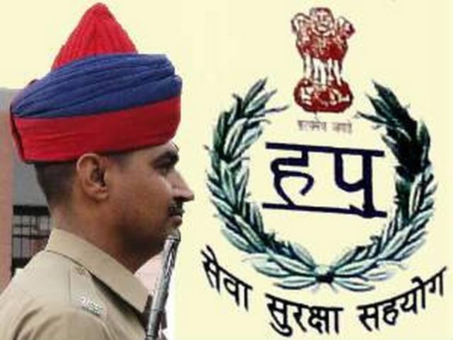 हरियाणा में 41 पुलिस अधिकारियों का तबादला haryana_policE_officers_transfered