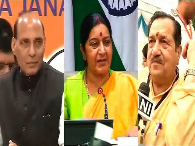 ललित मोदी की मदद: सुषमा के बचाव में आई सरकार, बीजेपी और संघ Swaraj helped Lalit Modi get travel documents?