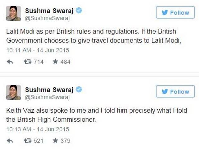 कीर्ति आजाद का दावा, BJP की 'आस्तीन के सांप' ने रची सुषमा के खिलाफ साजिश Lalit Modi Visa Row: Sushma Swaraj will not resign