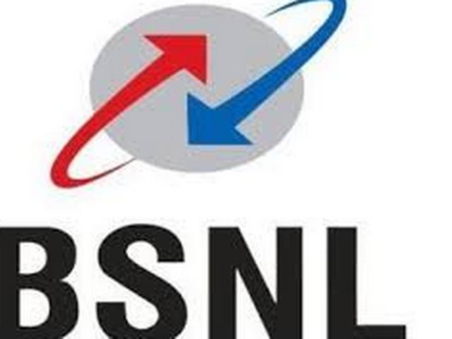 अब दिल खोल कर करें बातें, बीएसएनएल ने मुफ्त की रोमिंग bsnl start roming free scheme from monday