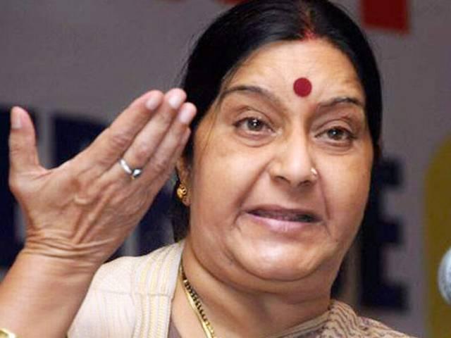 ललित मोदी वीजा विवाद में घिरीं सुषमा स्वराज, कांग्रेस ने दागे 11 सवाल Lalit Modi Visa Row: Sushma Swaraj will not resign