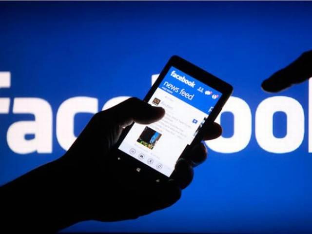 फेसबुक ने बदली न्यूज-फीड की पॉलिसी facebook change its policy