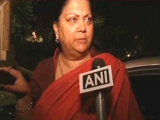 बड़ा खुलासा: ललित मोदी की गवाह बनी थीं वसुंधरा? vasundhara raje