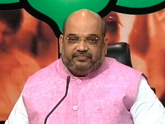 महासंपर्क अभियान शुरू करने के लिए 7 जुलाई को बंगाल की यात्रा करेंगे अमित शाह amit shah