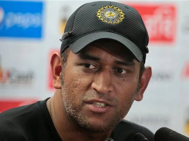 टेस्ट से संन्यास के बावजूद मेरे रूख में बदलाव नहीं: धोनी dhoni_comment_before_odi_series