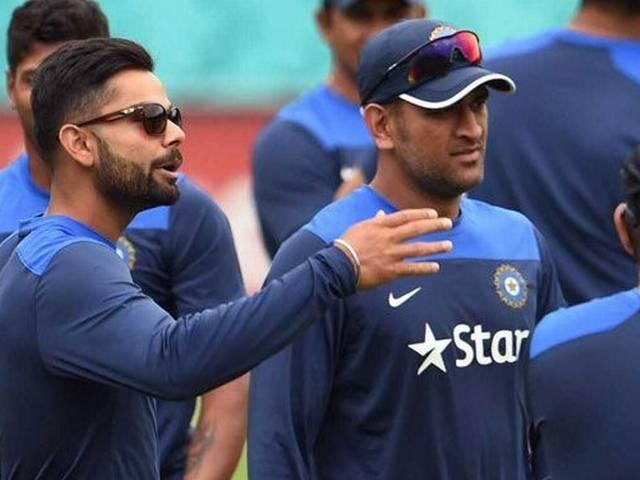 मेरी कप्तानी कोहली से अलगः धोनी dhoni and kohli