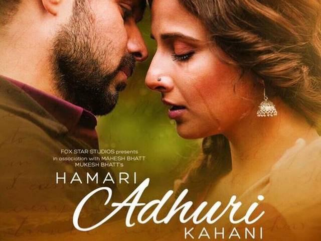 'हमारी अधूरी कहानी' यूपी में भी टैक्स फ्री Filmmaker_Mohit Suri