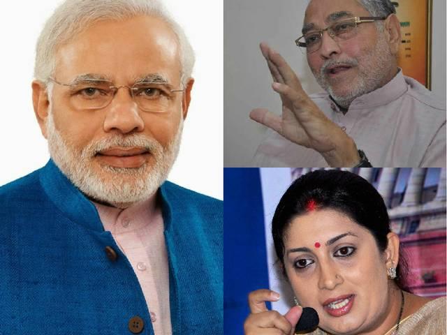 पीएम मोदी के भाई ने की स्मृति ईरानी की डिग्रियों के जांच की मांग prahlad modi_narendra modi_smriti irani