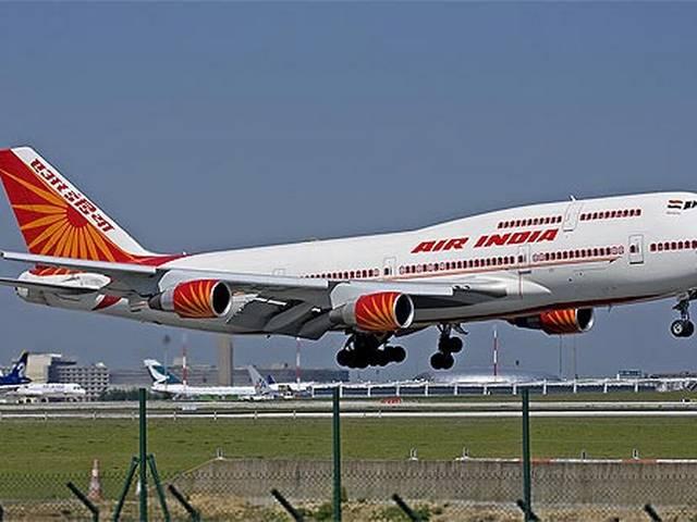 डिग्री फर्जी होने पर एयर इंडिया ने एक पायलट को किया सस्पेंड AIR INDIA
