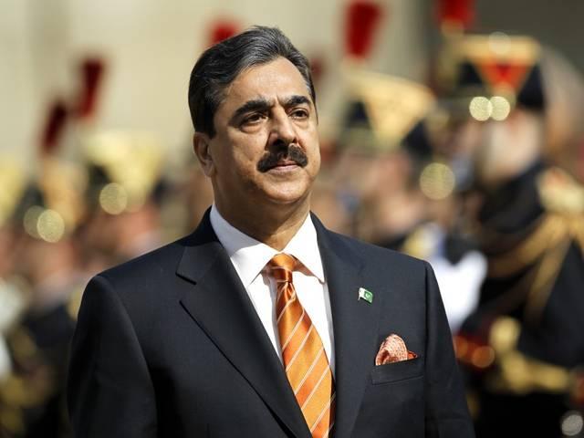 पाकिस्तान: गिलानी और अशरफ ने दिए PPP पदों से इस्तीफे Raja Pervez Ashraf, Yousuf Raza Gilani