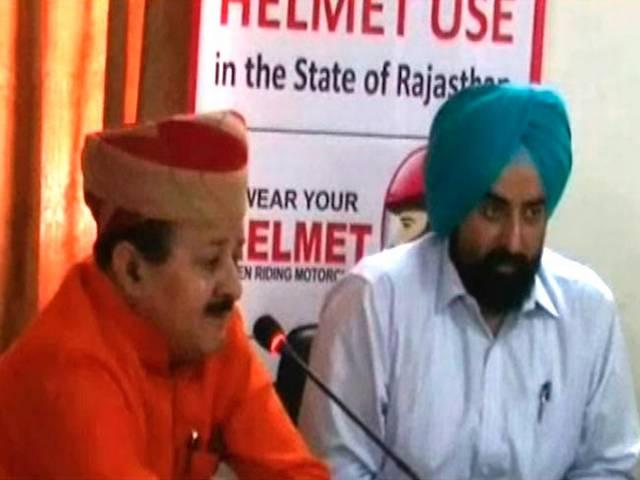 राजस्थान के विधायक ने उड़ायाह हेलमेट पहनने वालों का मजाक rajsthan MLA make fun for halmet