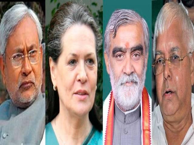 बिहार में राक्षस वॉरः नेताओं की रावण, विभीषण और पूतना से तुलना BIHAR POLITICAL DISPUTE