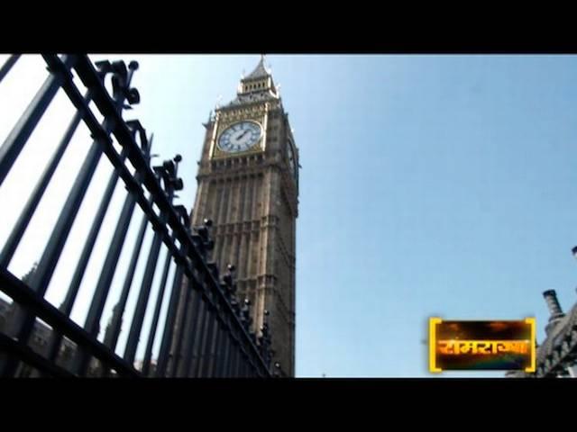 एबीपी न्यूज स्पेशल: टेम्स से सीखें, कैसे लाएंगे नदियों में 'रामराज्य' ABP NEWS Special ramrajya