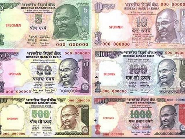 2005 से पहले का नोट बदलने के लिए अब सिर्फ 10 दिन बाकी note before 2005