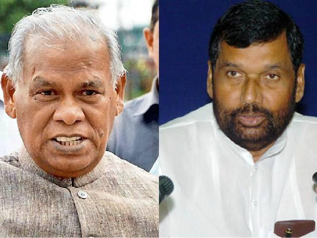 बिहार विधानसभा चुनाव में मांझी के 5 उम्मीदवारों का विरोध करेगी LJP BIHAR_LJP