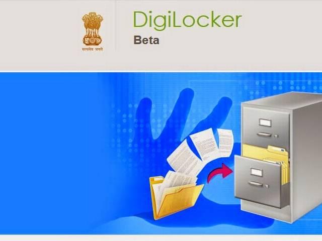 पीएम मोदी एक जुलाई को डिजिटल लॉकर सुविधा करेंगे लॉन्च pm_modi_to_launch_digital_locker