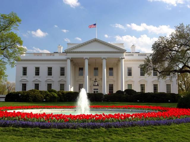 व्हाइट हाउस में ओबामा ने किया इफ्तार पार्टी का आयोजन white house