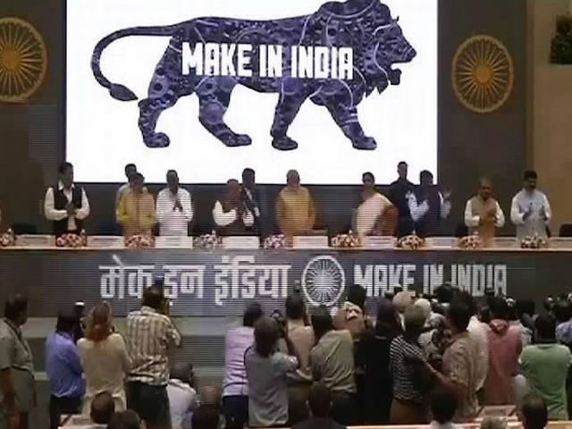 मेक इन इंडिया में आया 1 लाख करोड़ से ज़्यादा का निवेश make in india