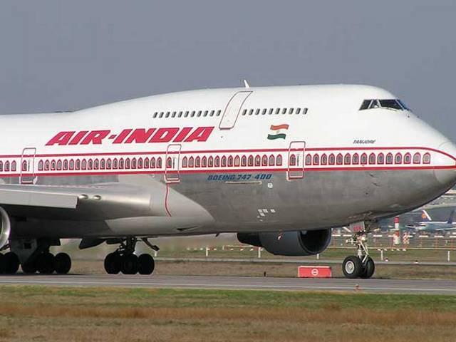 एयर इंडिया के कर्मचारी ने लौटाए खोए हुए 11 लाख रुपए air india
