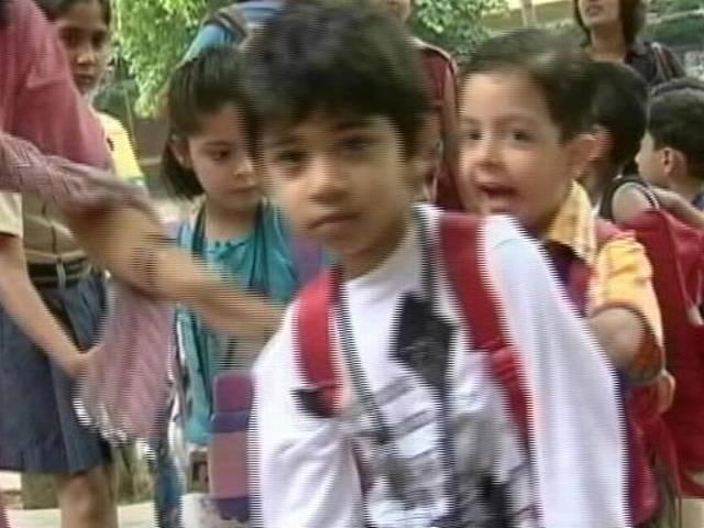 दिल्ली फर्जी दाखिलाः क्राइम ब्रांच ने की एक आरोपी की गिरफ्तारी Delhi cops unearth 300 fake nursery admissions