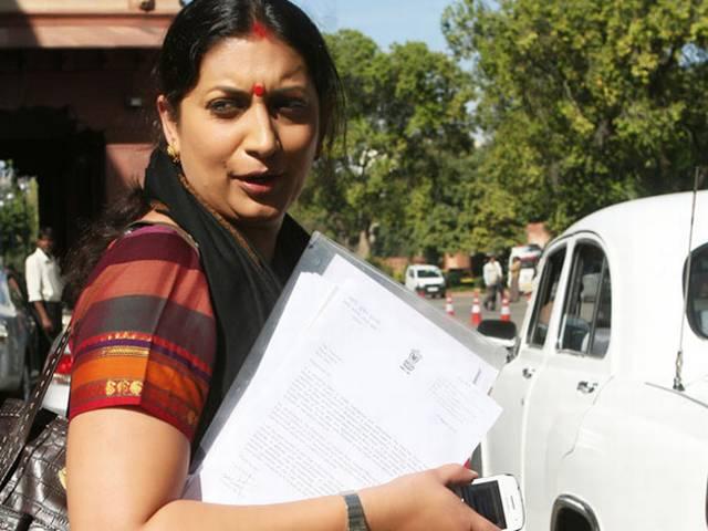 डिग्री विवाद :स्मृति ईरानी के केस की 28 अगस्त को होगी सुनवाई Setback for Minister Smriti Irani in Case Over Her College Degree