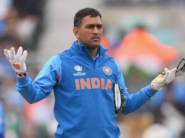 गेंदबाजी पर धोनी का बड़ा बयान- हमें तेज नहीं अच्छे गेंदबाज चाहिए we need good bowler not fast bowler- dhoni