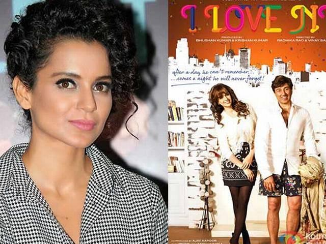 टी-सीरिज को कंगना का नोटिस T SERIES_KANGANA_NOTICE_I LOVE NY