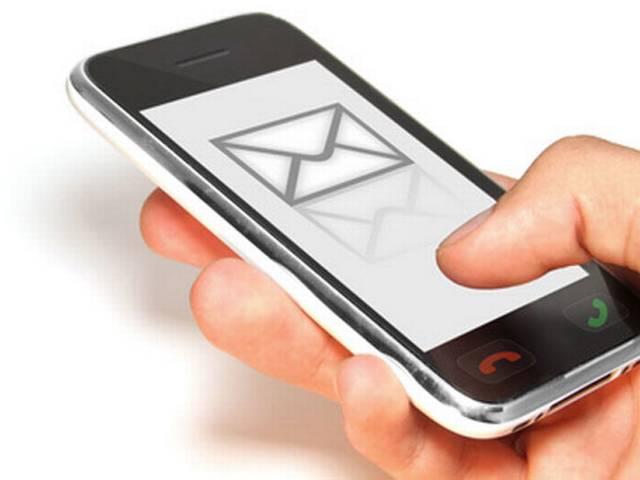 SMS अलर्ट से यात्रियों को मिलेगी अब रद्द ट्रेनों की जानकारी train_