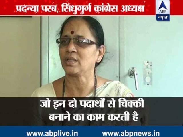 पंकजा मुंडे पर 206 करोड़ घोटाले का आरोप, जानें- क्या है चिक्की घोटाला? Know all about the ‘chikki’ scam of Pankaja Munde