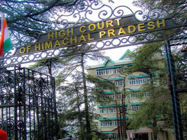 अब आदिवासी महिलाओं का भी परिवार की संपत्ति में हिस्सा: कोर्ट himachal high court_verdict_aadivasi